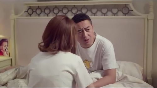 你和她和她的恋爱 (图2)