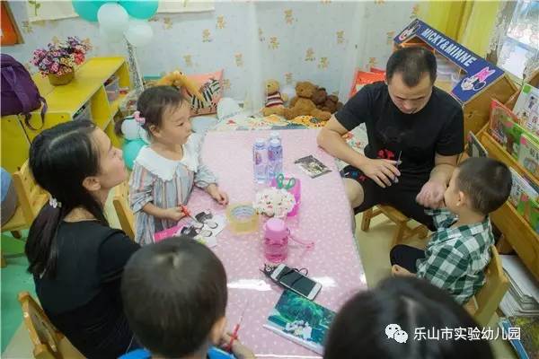 小鸟音乐会游戏 (图2)
