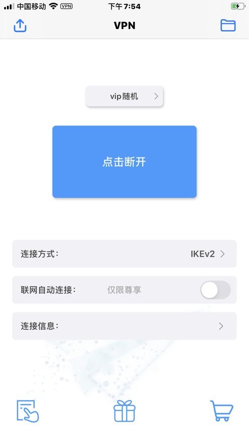 黑色星期五之夜nonsense模组 (图1) 黑色星期五之夜nonsense模组 (图1)