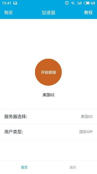黑色星期五之夜nonsense模组 (图2) 黑色星期五之夜nonsense模组 (图2)