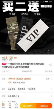 你是什么梗 (图2) 你是什么梗 (图2)