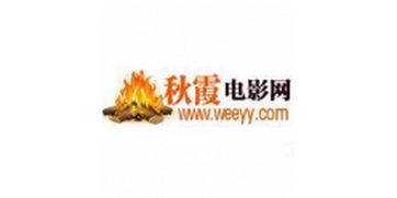 九七电影院手机在线版 (图2) 九七电影院手机在线版 (图2)