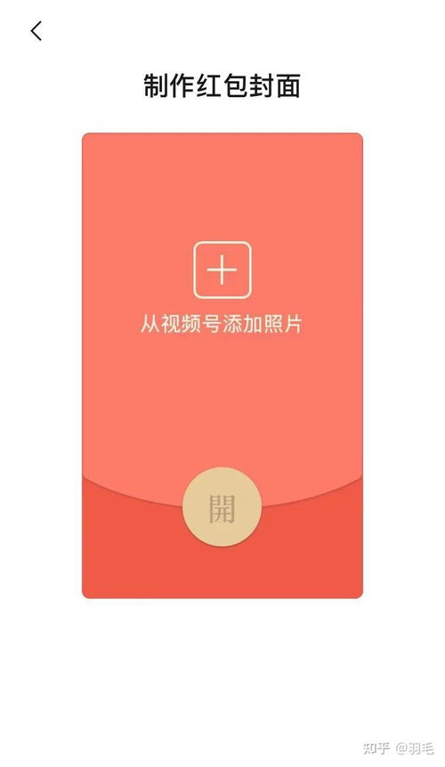 两个人的游戏挑战 (图1) 两个人的游戏挑战 (图1)