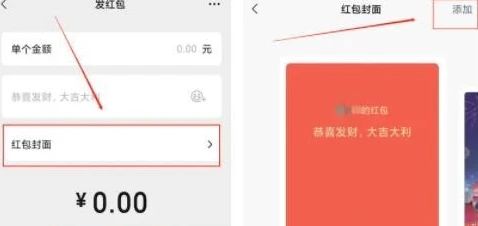 两个人的游戏挑战 (图2) 两个人的游戏挑战 (图2)