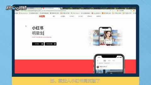 快对作业官网版入口网页版 (图2) 快对作业官网版入口网页版 (图2)