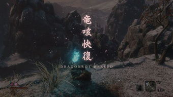 蛋里有什么 (图1) 蛋里有什么 (图1)