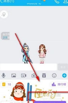 电是怎么形成的游戏 (图1) 电是怎么形成的游戏 (图1)