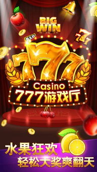 超级游乐场 (图2) 超级游乐场 (图2)
