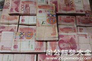 你是什么梗 (图1)