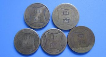 你是什么梗 (图2)