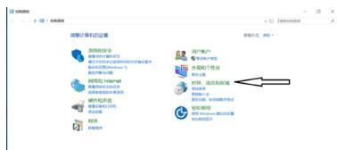 少年骇客ben10模组 (图3) 少年骇客ben10模组 (图3)