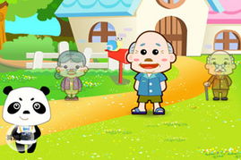 小游戏拍照打卡,小游戏带你玩转趣味时光(图4) 小游戏拍照打卡,小游戏带你玩转趣味时光(图4)