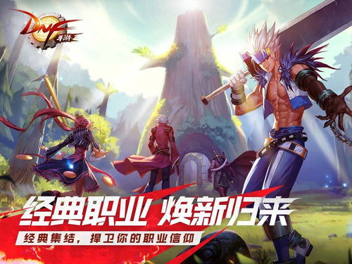 新的游戏了,探索未知领域——全新游戏《星际探险者》即将上线(图3)