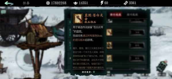 新的游戏了,探索未知领域——全新游戏《星际探险者》即将上线(图4)