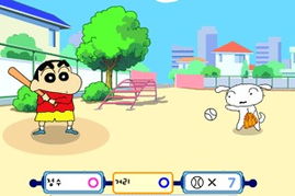 小游戏打球,小球大世界——探索小游戏中的篮球魅力(图3) 小游戏打球,小球大世界——探索小游戏中的篮球魅力(图3)