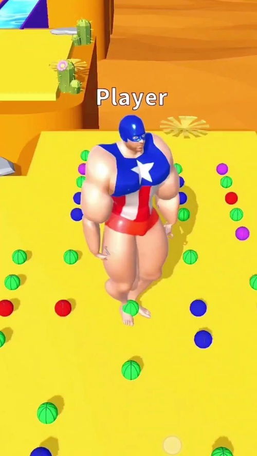 小游戏打球,小球大世界——探索小游戏中的篮球魅力(图4) 小游戏打球,小球大世界——探索小游戏中的篮球魅力(图4)