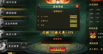 信誉游戏,构建健康游戏生态的关键(图3) 信誉游戏,构建健康游戏生态的关键(图3)