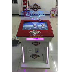 新天地游戏机,释放压力,重拾童年的快乐时光(图1) 新天地游戏机,释放压力,重拾童年的快乐时光(图1)