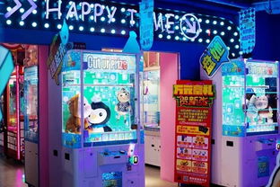 新天地游戏机,释放压力,重拾童年的快乐时光(图3) 新天地游戏机,释放压力,重拾童年的快乐时光(图3)