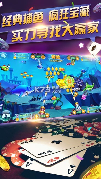 新天地游戏机,释放压力,重拾童年的快乐时光(图4) 新天地游戏机,释放压力,重拾童年的快乐时光(图4)