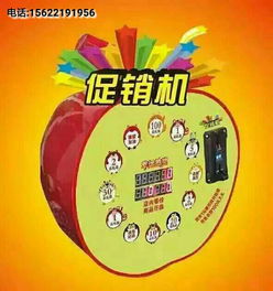 新天地游戏机,释放压力,重拾童年的快乐时光(图7) 新天地游戏机,释放压力,重拾童年的快乐时光(图7)