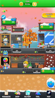 小游戏矿场,探索矿场经营小游戏的乐趣与挑战(图4) 小游戏矿场,探索矿场经营小游戏的乐趣与挑战(图4)