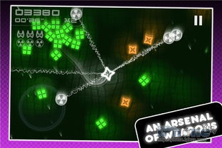 心灵感应游戏原理,心灵感应游戏的原理揭秘(图3) 心灵感应游戏原理,心灵感应游戏的原理揭秘(图3)