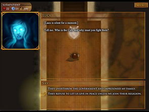 心灵感应游戏原理,心灵感应游戏的原理揭秘(图5) 心灵感应游戏原理,心灵感应游戏的原理揭秘(图5)