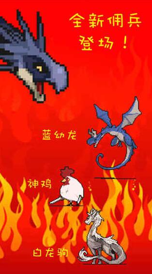 新吉祥游戏,新吉祥游戏——引领潮流的休闲娱乐新选择(图1) 新吉祥游戏,新吉祥游戏——引领潮流的休闲娱乐新选择(图1)