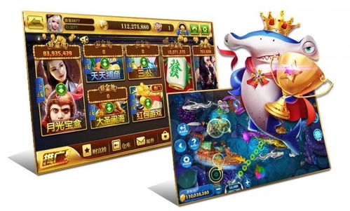 新吉祥游戏,新吉祥游戏——引领潮流的休闲娱乐新选择(图12) 新吉祥游戏,新吉祥游戏——引领潮流的休闲娱乐新选择(图12)