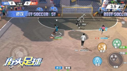 新的竞技游戏,《极限挑战者》引领潮流(图2) 新的竞技游戏,《极限挑战者》引领潮流(图2)