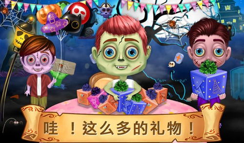 小游戏大全单人,小游戏大全推荐(图2)