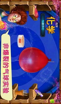 学化学游戏,寓教于乐,化学学习新体验——探索学化学游戏的魅力(图1) 学化学游戏,寓教于乐,化学学习新体验——探索学化学游戏的魅力(图1)