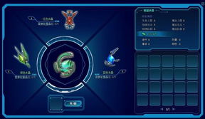 勋晶小游戏,轻松愉快的休闲时光(图2) 勋晶小游戏,轻松愉快的休闲时光(图2)