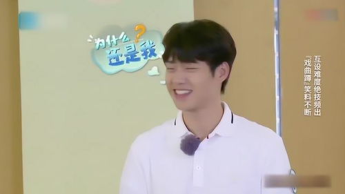 勋晶小游戏,轻松愉快的休闲时光(图3) 勋晶小游戏,轻松愉快的休闲时光(图3)