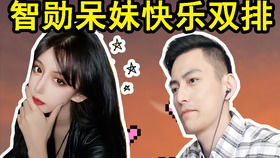 勋晶小游戏,轻松愉快的休闲时光(图4) 勋晶小游戏,轻松愉快的休闲时光(图4)