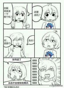 压垮游戏,压垮游戏行业的多重因素(图3) 压垮游戏,压垮游戏行业的多重因素(图3)