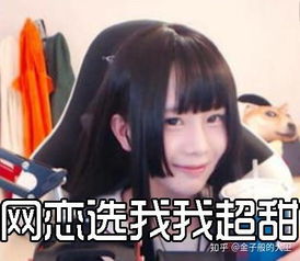 轩宝宝游戏,轩宝宝游戏——亲子互动的欢乐时光(图2) 轩宝宝游戏,轩宝宝游戏——亲子互动的欢乐时光(图2)