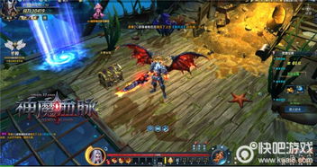 血神游戏(图1) 血神游戏(图1)