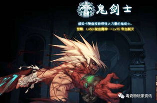 血神游戏(图4) 血神游戏(图4)