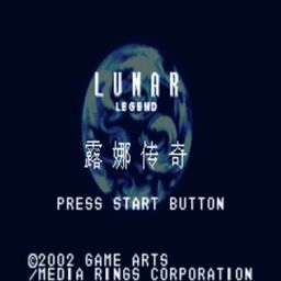 gba游戏大全安卓汉化版(图2) gba游戏大全安卓汉化版(图2)