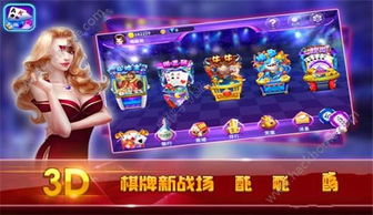 打地鼠游戏机 (图2) 打地鼠游戏机 (图2)