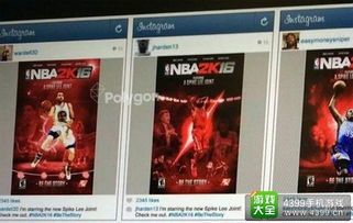 nba2k18中文版下载 (图2) nba2k18中文版下载 (图2)