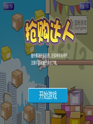 cf活动助手网页版 (图3) cf活动助手网页版 (图3)