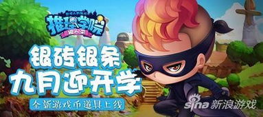 HorseAcademy马匹学院游戏中文版下载安装 (图2) HorseAcademy马匹学院游戏中文版下载安装 (图2)