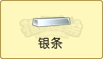 HorseAcademy马匹学院游戏中文版下载安装 (图3) HorseAcademy马匹学院游戏中文版下载安装 (图3)