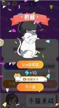 面对面快传 (图2) 面对面快传 (图2)