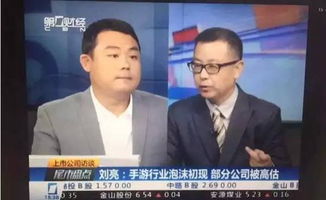 七年级下册历史解读 (图3) 七年级下册历史解读 (图3)