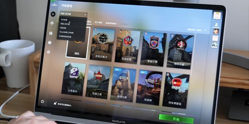 什么什么里奥冒险 (图2) 什么什么里奥冒险 (图2)