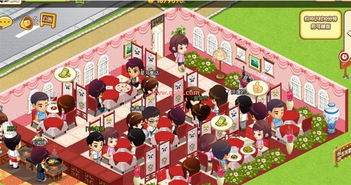 丫丫餐厅游戏,丫丫餐厅游戏——打造你的美食王国(图1) 丫丫餐厅游戏,丫丫餐厅游戏——打造你的美食王国(图1)